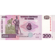 P 95A Congo (Democratic Republic) - 200 Franc Year 2000 (HdM Printer)